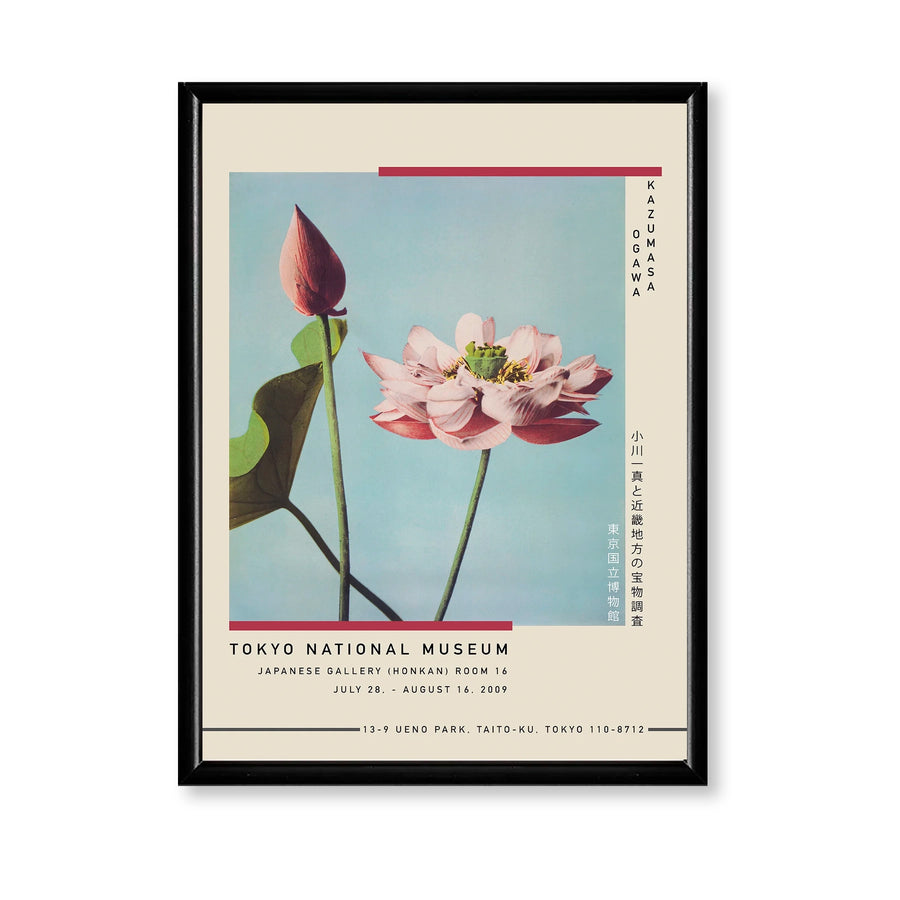 Lotus Exhibition Poster, Ogawa Kazumasa