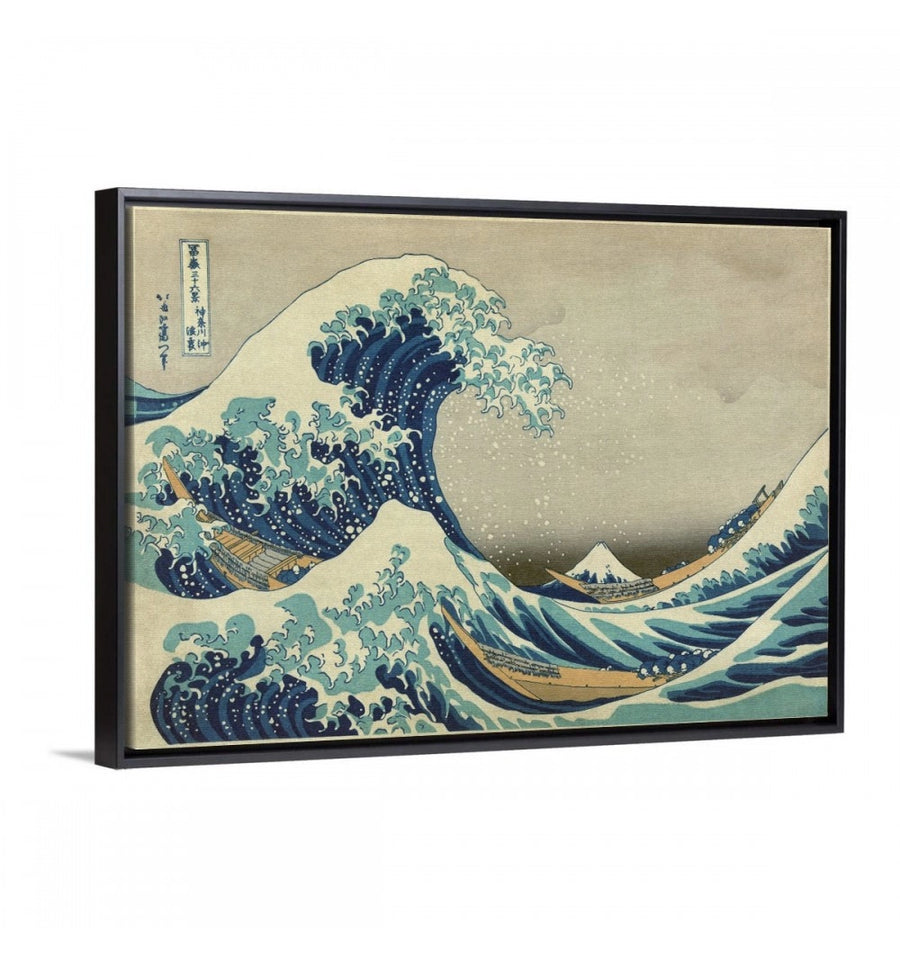 Gran Ola de Kanagawa - Hokusai cuadro decorativomarco negro