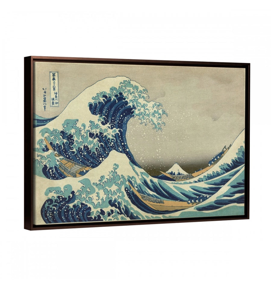 Gran Ola de Kanagawa - Hokusai cuadro decorativo marco chocolate