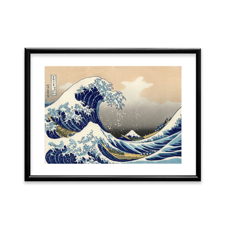 Cuadro decorativo La Gran ola de Hokusai